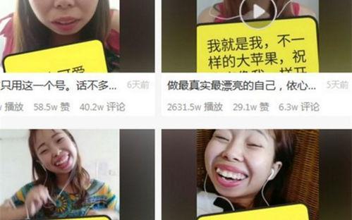 网红吃瓜丑姐姐是谁呀,她的真实身份与走红之路